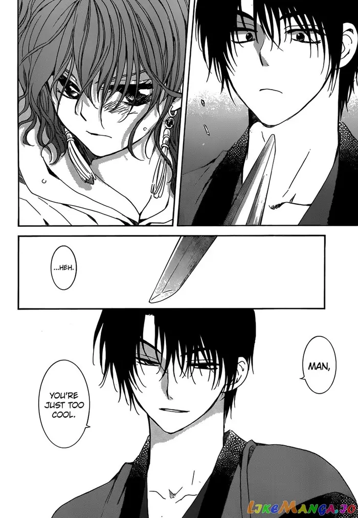 Yona of the Dawn Chapter 153 image 15_optimized